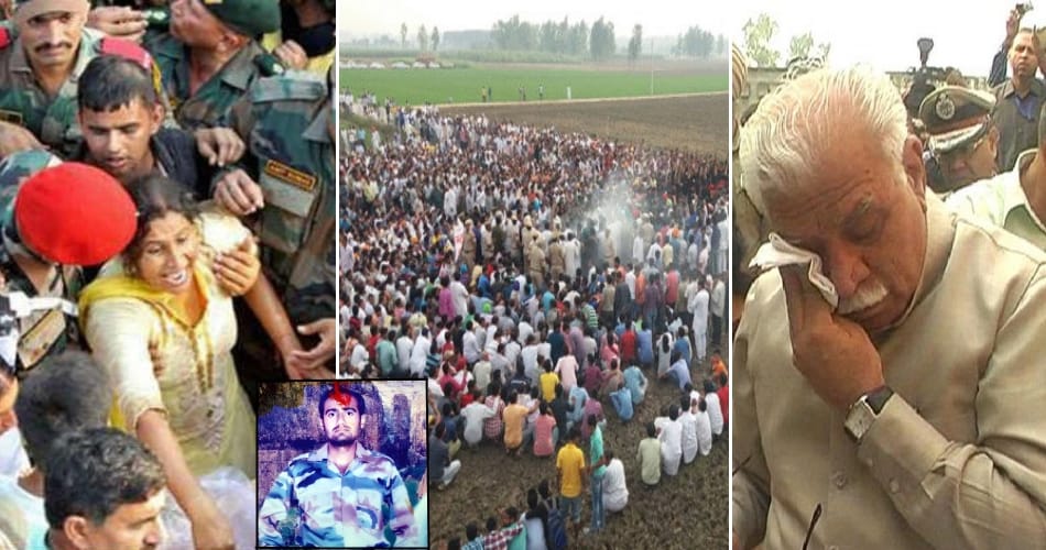 funeral of martyr Mandeep Singh, cm manohar lal khattar got emotional