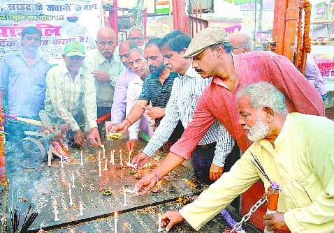 Brighten the army martyrs Smritika