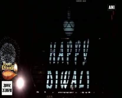 UN headquarter first time lights up for Diwali 