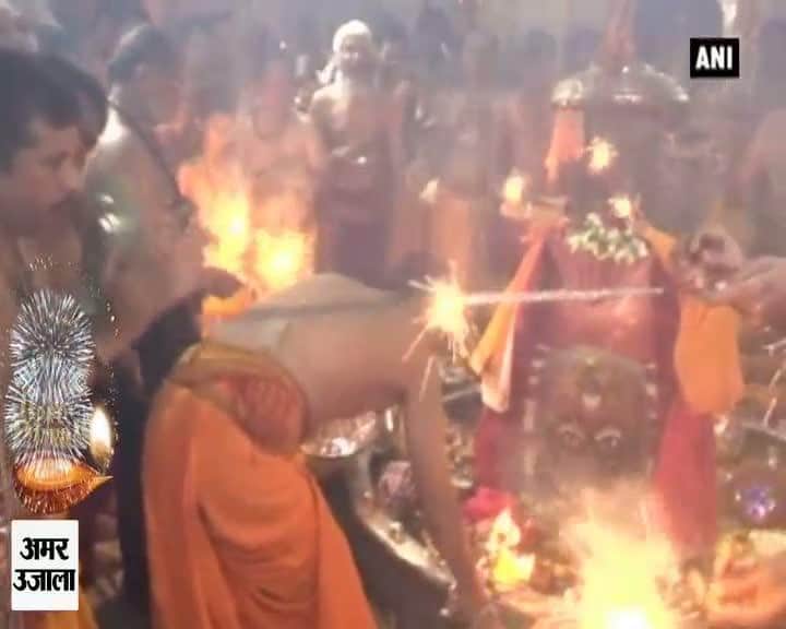 महाकाल उज्जैन