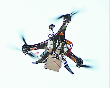 The city of drones monitoring