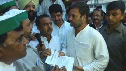  What will be the way of Uttar Pradesh 