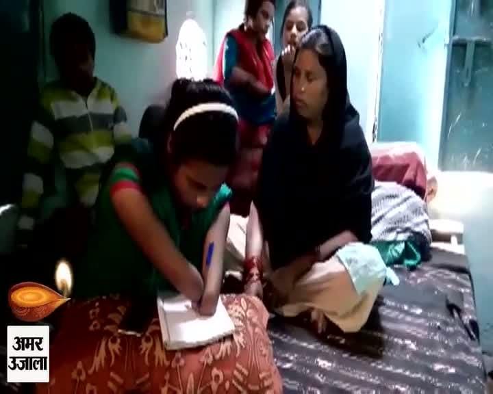 उन्नाव
