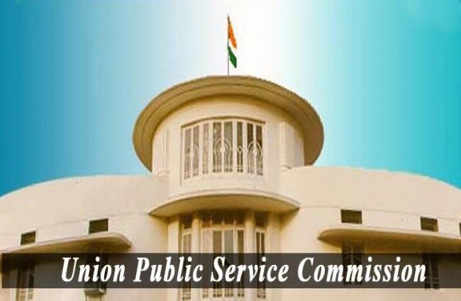 IAS pre 2017 helds two months before
