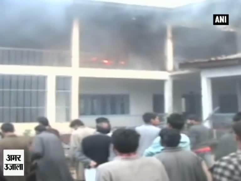 स्कूल में लगी आग