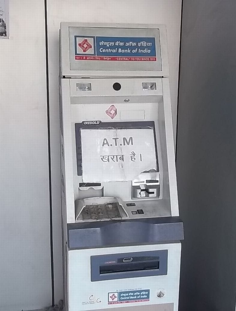 ATM closed.