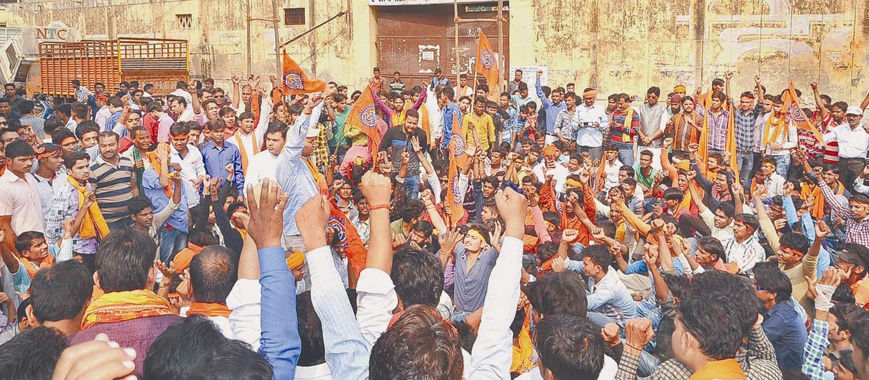Hinduvadion the hoop Police Rkabganj