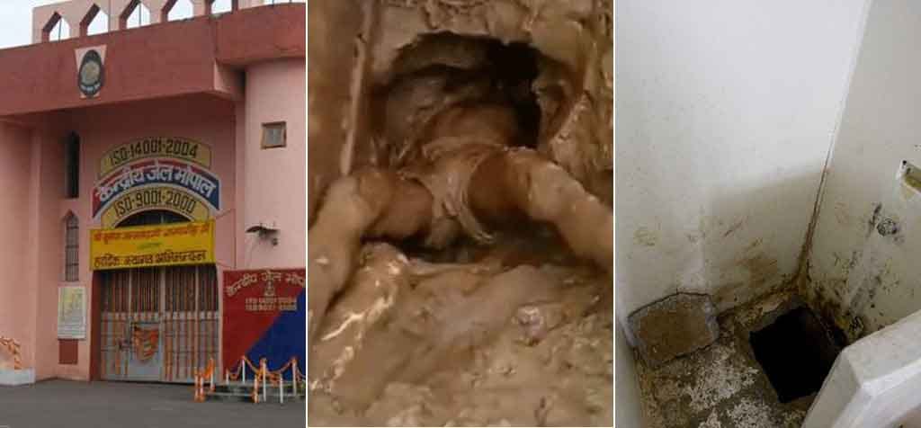 Bhopal Jail Break: Few rare type Jail escaping in history