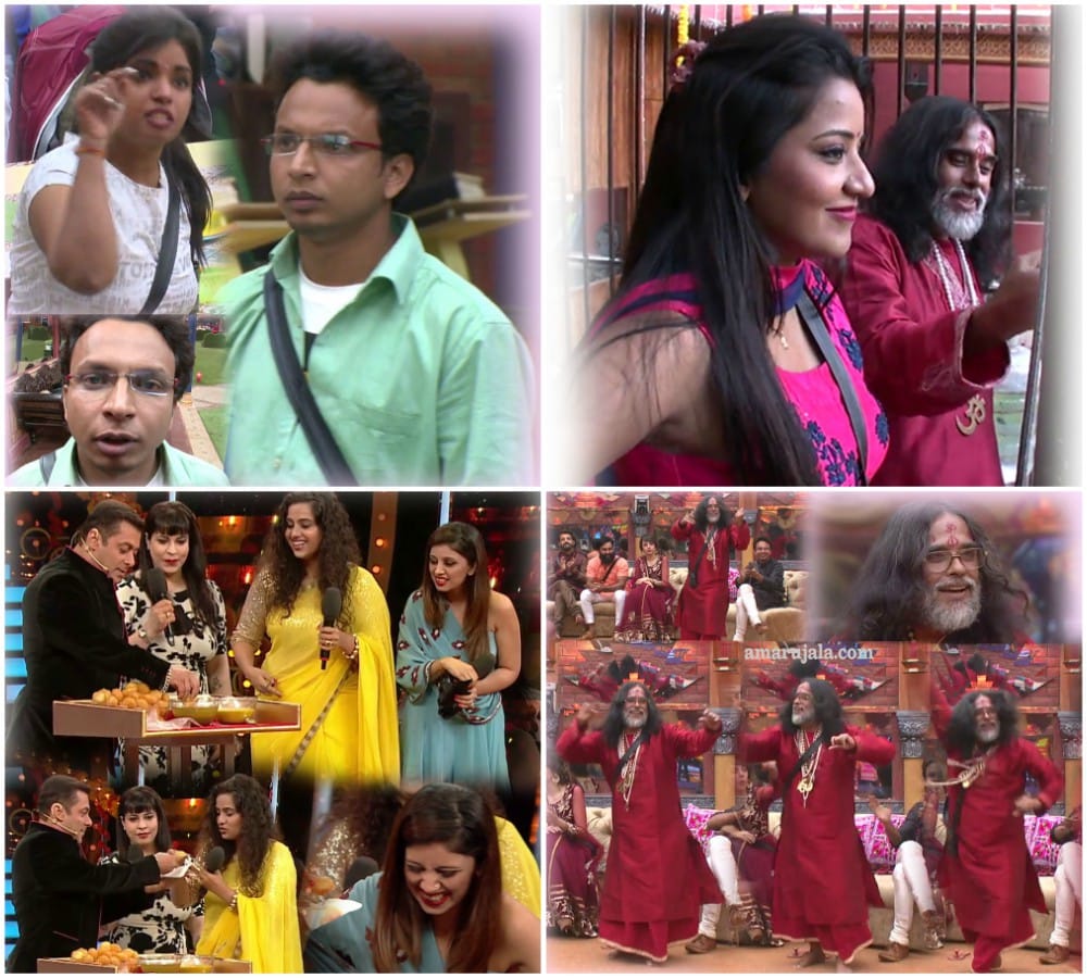 bigg boss 10 diwali special episode 