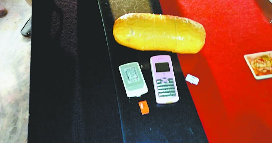 Four drug samples failed in the investigation
