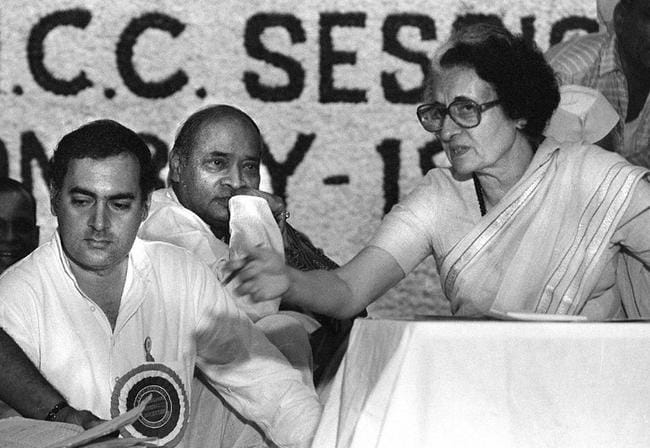 indira gandhi death anniversary, played important role in operation blue star in golden temple