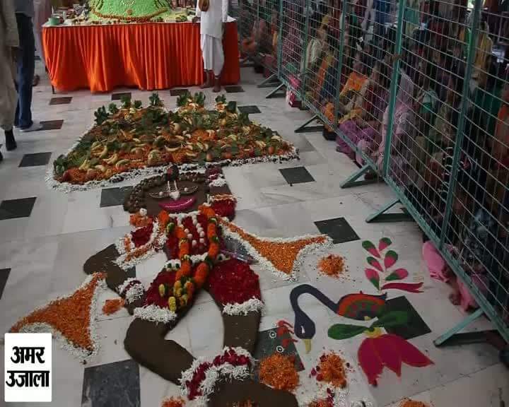 मनिमाजरा