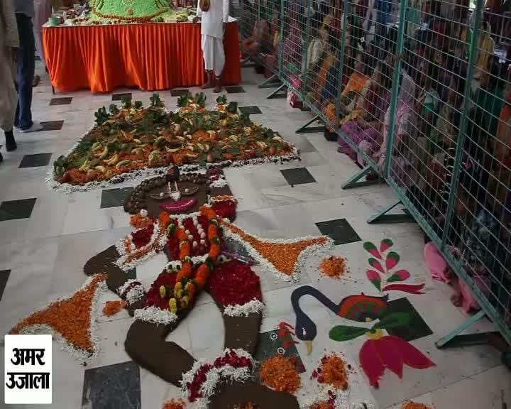 मनिमाजरा