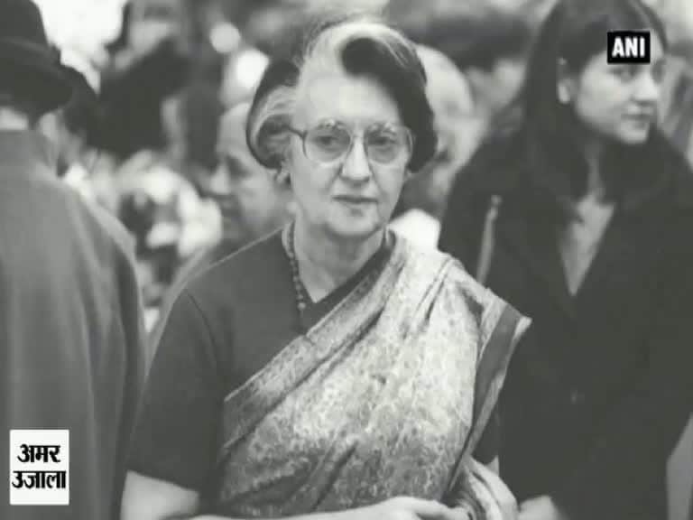 इंदिरा गांधी 
