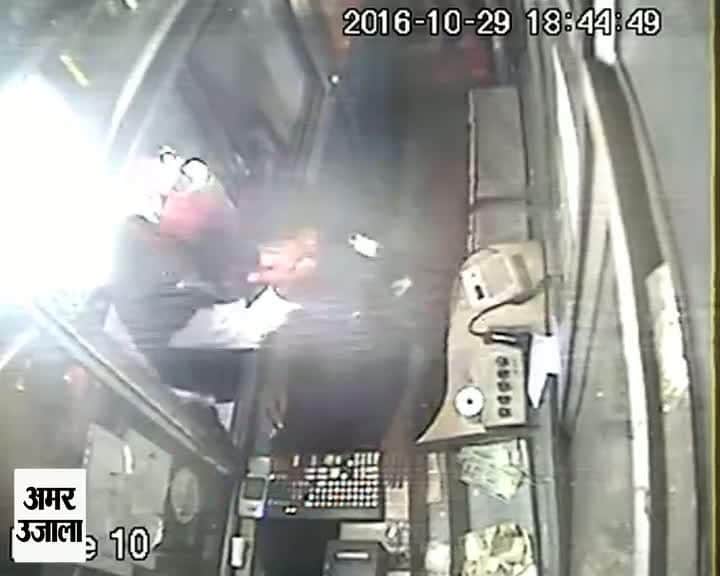 मथुरा टोल