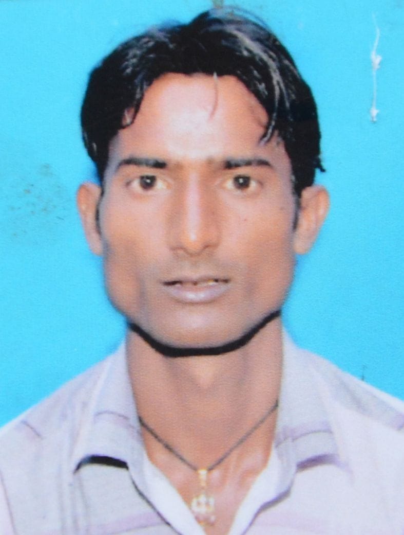 The friend killed in dispute.