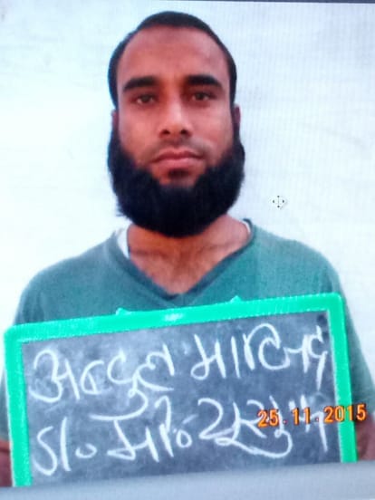 Eight SIMI activists escape from Bhopal central jail, one security guard killed: Police