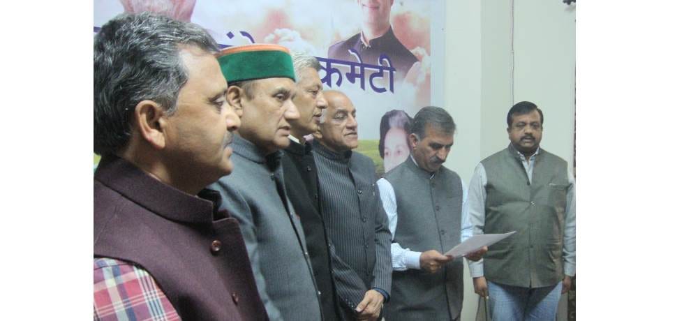 HPCC Chief sukhwinder singh sukhu pays tribute to Indira Gandhi on her death anniversary