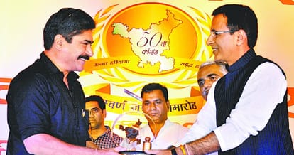 Players, soldiers, artists, Haryana Gaurav Samman, Randeep Surjewala