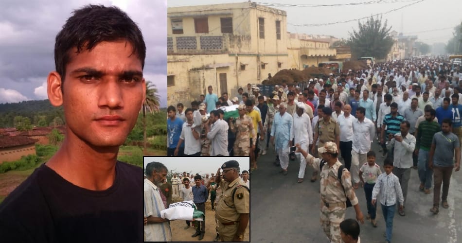 martyr deepak last words says to the mother, martyr funeral and profile