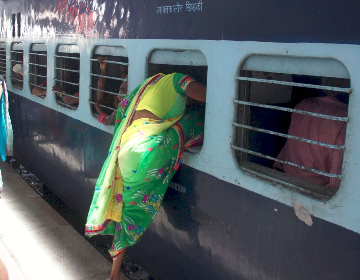 Gomti will not come today