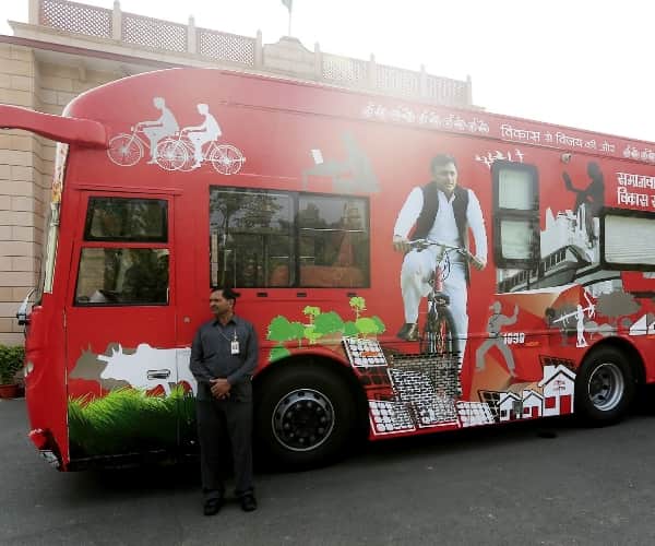 bus for chief minister akhilesh yadav for his rathyatra.