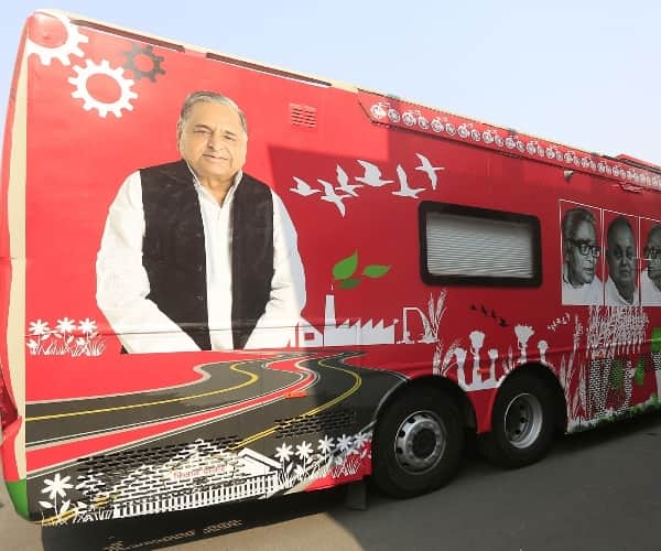 bus for chief minister akhilesh yadav for his rathyatra.