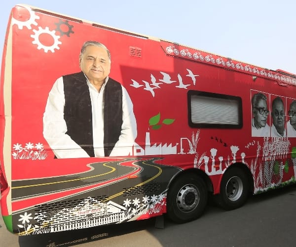 bus for chief minister akhilesh yadav for his rathyatra.