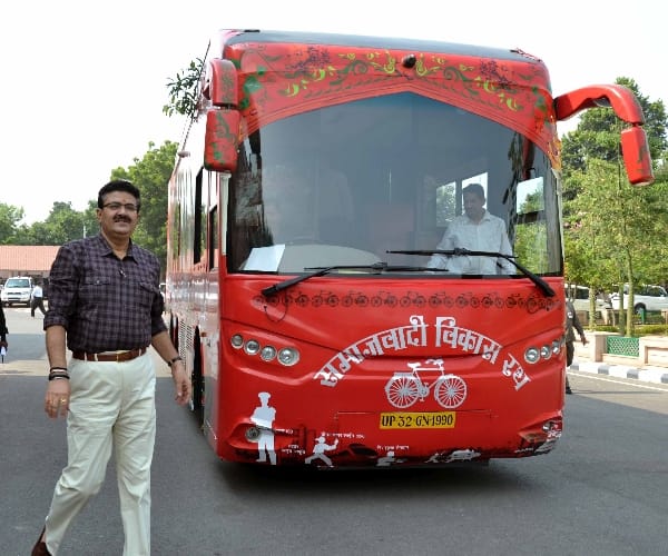 bus for chief minister akhilesh yadav for his rathyatra.