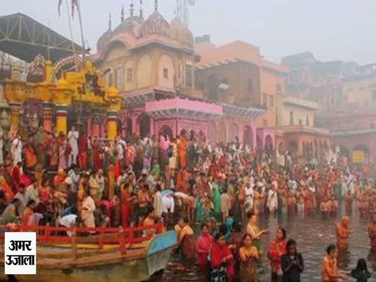 भाई दूज के मौके पर मथुरा में स्नान