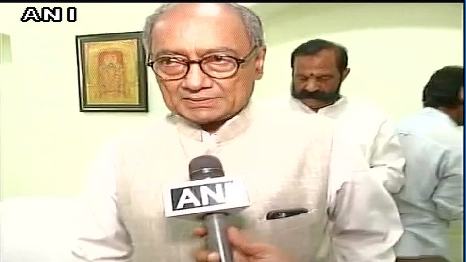 Elections 2019: digvijaya singh says my first preference will be the Rajgarh parliamentary seat