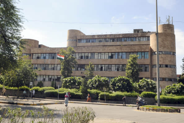 दिल्ली विकास प्रधिकरण 