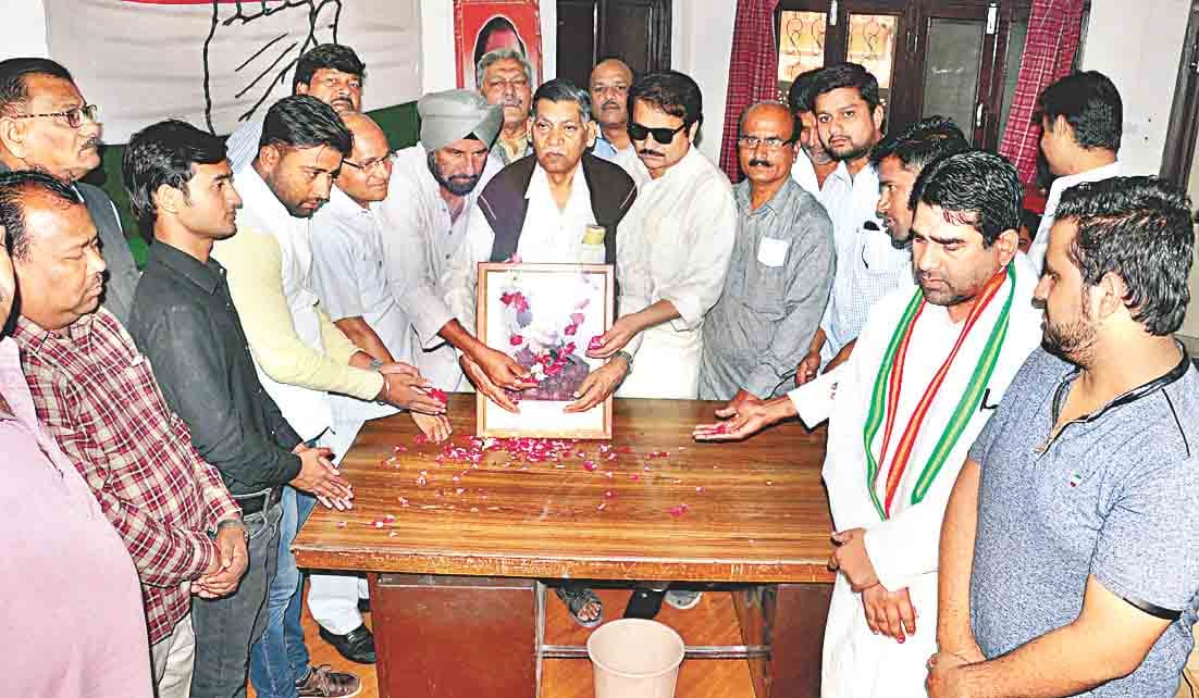 expm idira gandhi rebembered