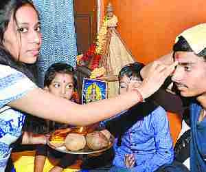 BhaiDooj festival celebrated