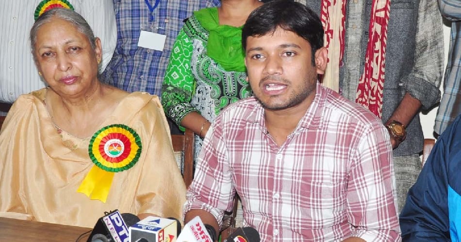 kanhaiya kumar no entry in varanasi