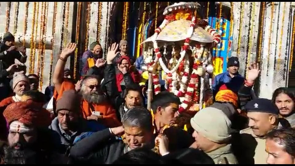 baba kedar yatra.