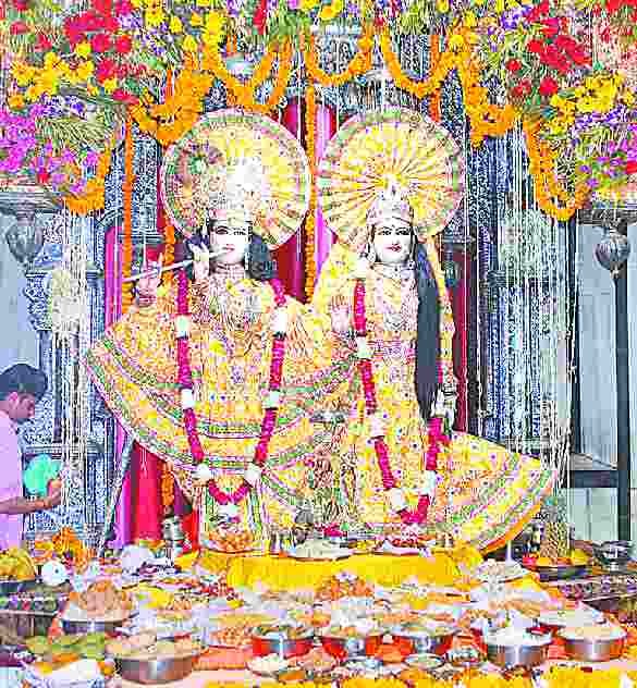 aastha ka utsav