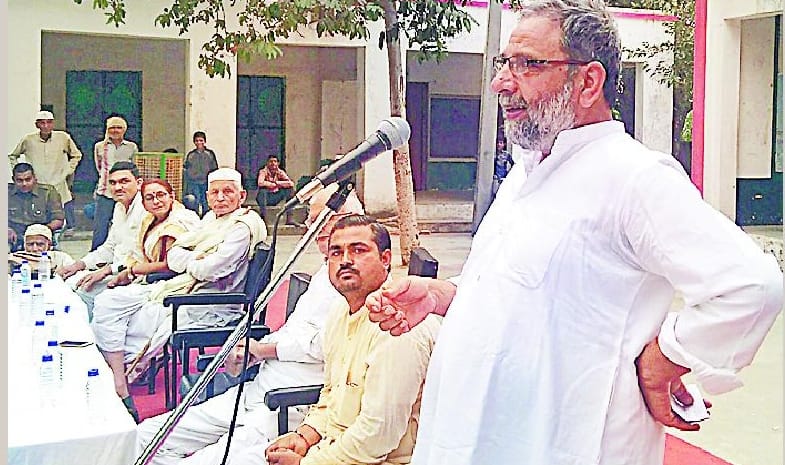 Degree College, e-library should be set up