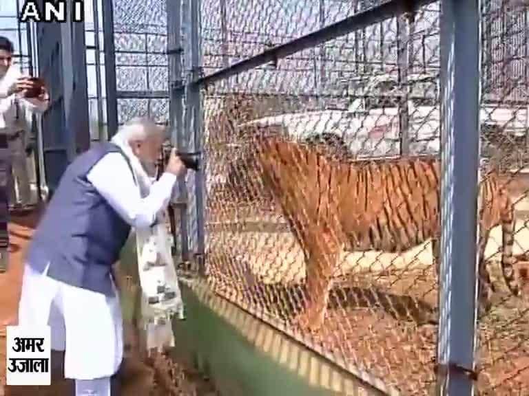 नरेंद्र मोदी