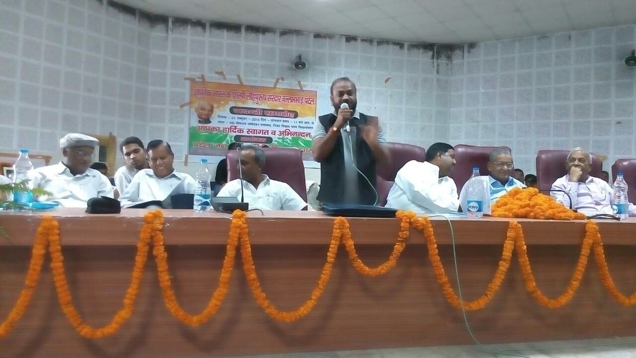 Patel, following the resolution of the ideals of Indira