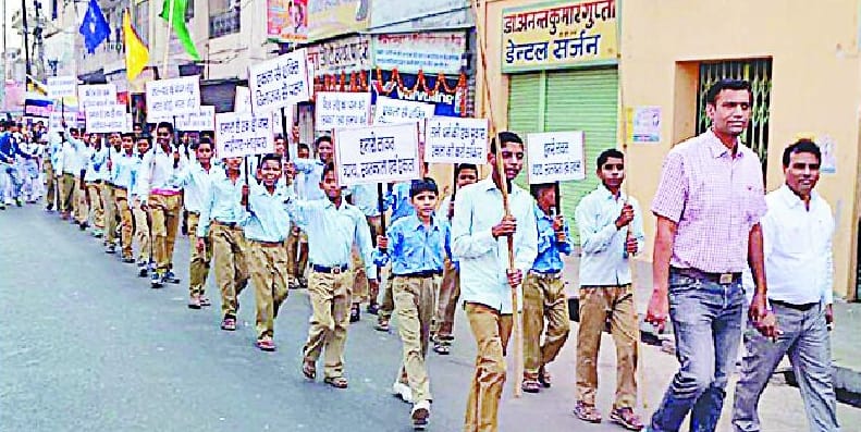 Resolved national unity