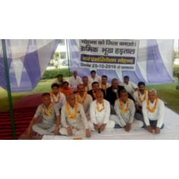 DEMAND, PROTEST, DECISION, ADVOCATE, CM, HARYANA, SONIPAT