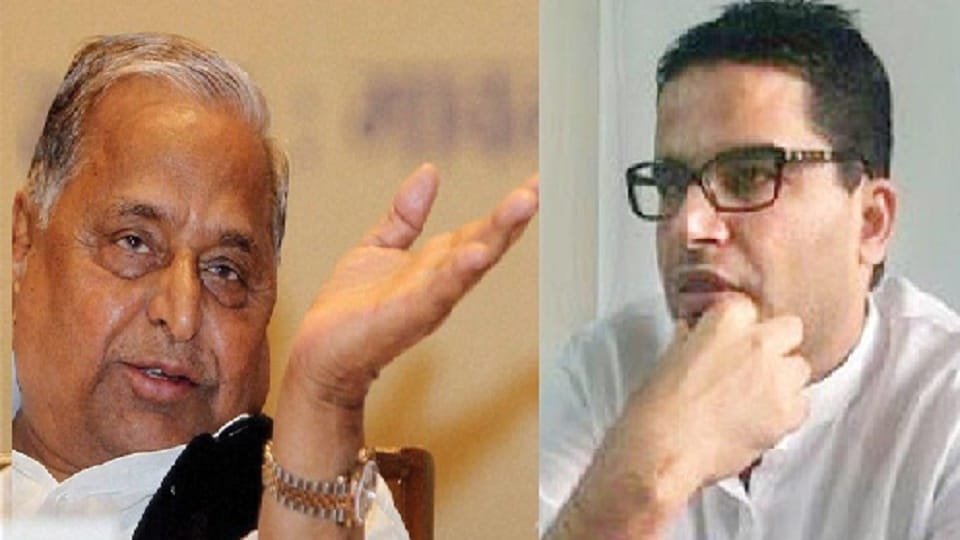 Assembly elections 2017 for five states, being sour-sweet for Prashant kisore