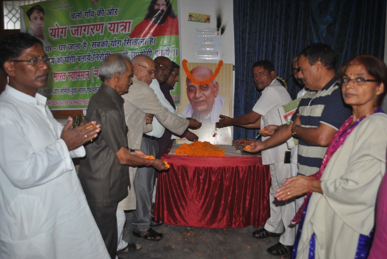 sardar patel