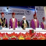  AMU convocation