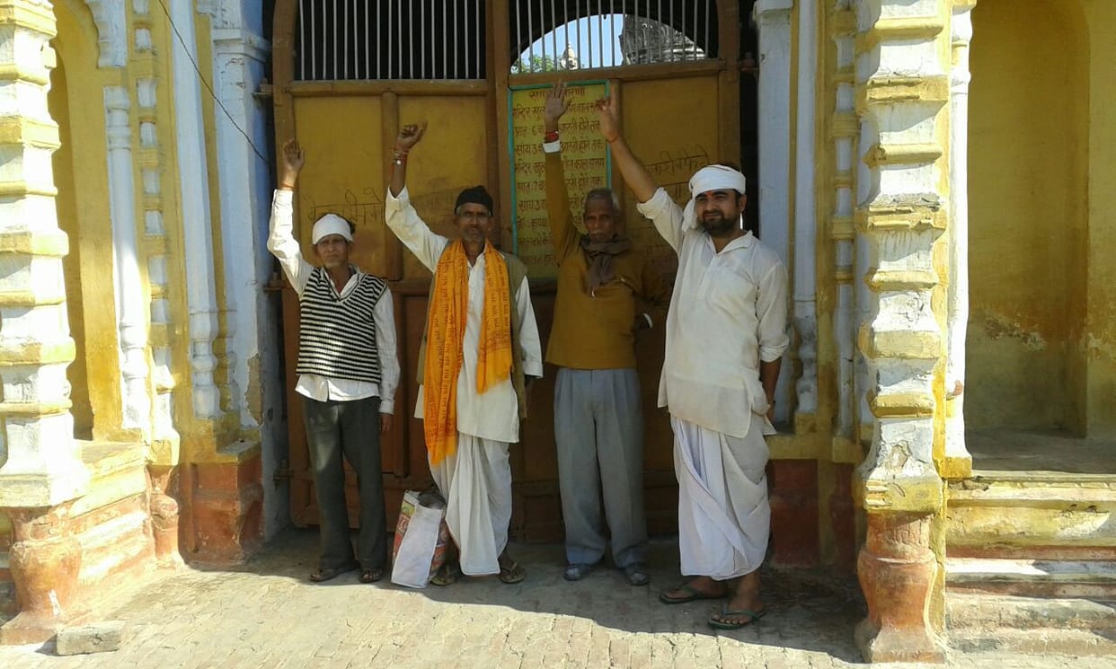 Angry at not getting paid employees The historical temple inlaid lock
