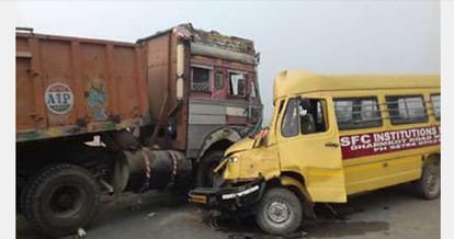 mist havoc in punjab, death of a 4 day, several injured