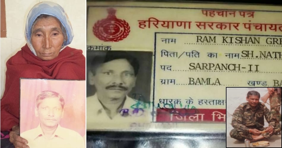meet the family of Ex-Subedar Ram Kishan, who commit suicide