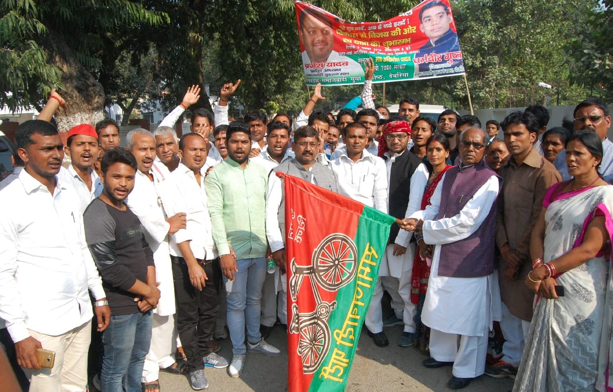       Lucknow, SP activists sailed