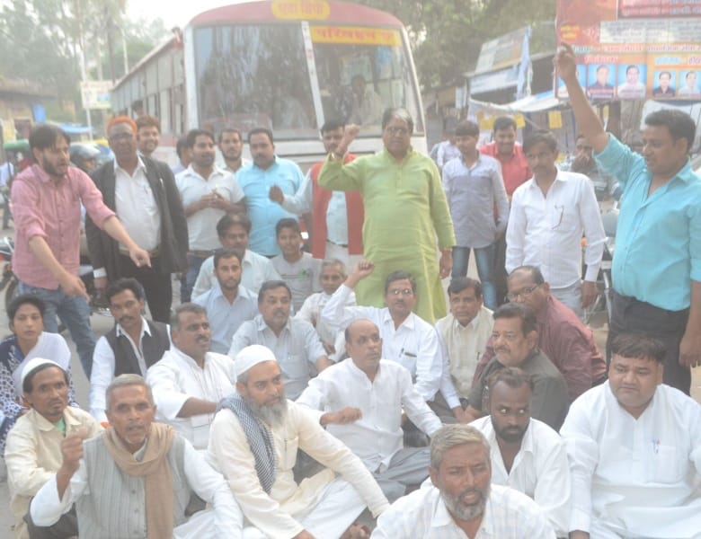 raahul ko hiraasat mein lene se bhadake kaangresee